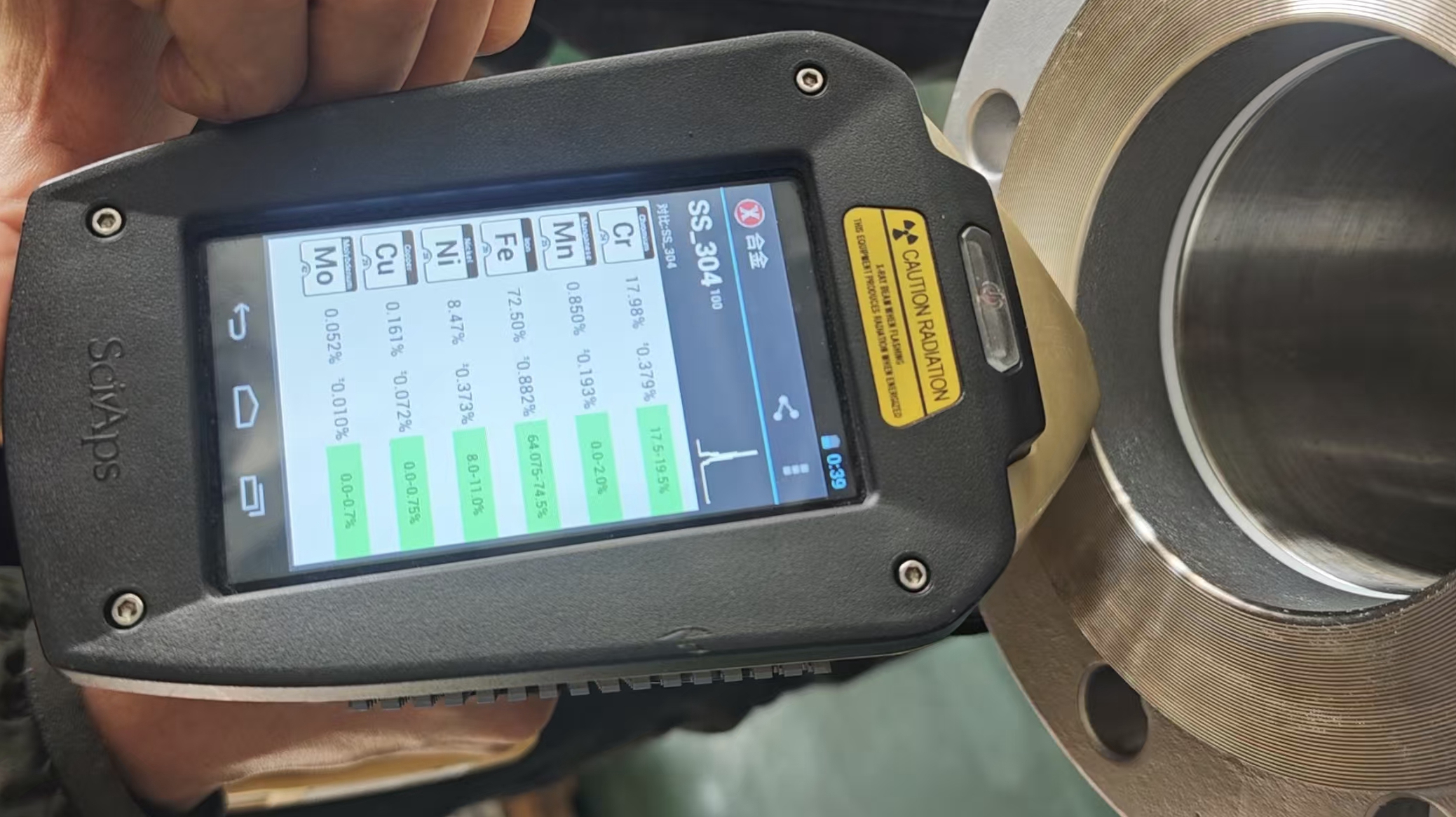 Sıkı Günlük Kalite Kontrol Süreci, Kararlı Vana ve Boru Bağlantı Kalitesini Sağlar (DIYE VALVE)